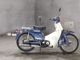 Фото Honda SUPER CUB50 2000 с японского аукциона