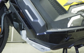 HONDA X-ADV 750 2025 RH21