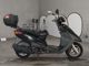 Фото Yamaha AKUSHI STREET с японского аукциона