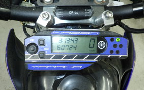 YAMAHA WR250X 2026 DG15J