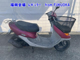 Фото Honda DIO CHESTER с японского аукциона