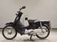 Фото Honda C50 SUPER CUB с японского аукциона