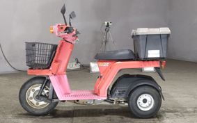 HONDA GYRO TD01
