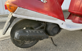 YAMAHA MINT 1YU