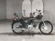 Фото Honda BENLY 50 с японского аукциона