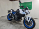 Фото Suzuki GSX-8R 2024 с японского аукциона