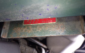 YAMAHA AXIS 100 SB06J