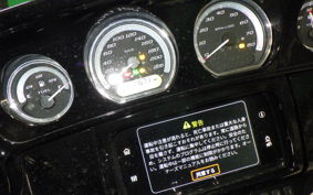 HARLEY FLHTK1870 2021