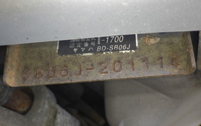 YAMAHA AXIS 100 SB06J