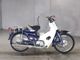 Фото Honda SUPER CUB90 с японского аукциона