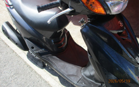 YAMAHA AKUSHI STREET SE53J