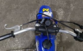 YAMAHA PW50 3PT