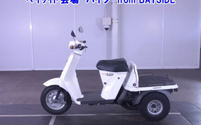 HONDA GYRO