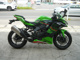 Фото Kawasaki NINJA ZX-4RR 2025 с японского аукциона