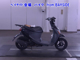 Фото Suzuki LET's 4 с японского аукциона