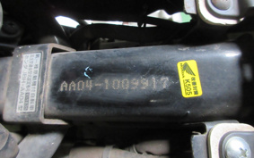 HONDA SUPER CUB50 AA04