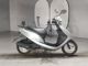 Фото Honda DIO с японского аукциона