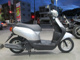 Фото Honda TACT BASIC с японского аукциона