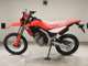 Фото Honda CRF250L с японского аукциона