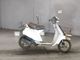 Фото Honda EVE PACKス с японского аукциона