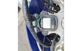 HUSQVARNA IS SC BAR NATE250