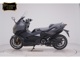 Фото Yamaha T-MAX 560 T 2026 с японского аукциона