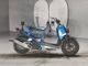 Фото Honda ZUMAR 2004 с японского аукциона