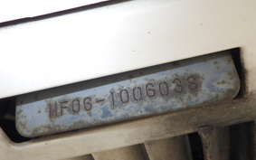 HONDA FORZA 250 S MF06