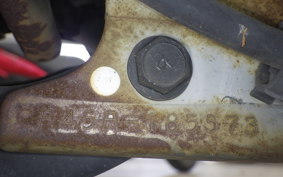 SUZUKI LET's 4 CA45A