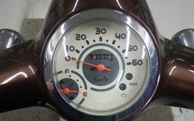 HONDA GIORNO 2 AF70