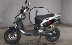 PGO PMX110 NAKED ..