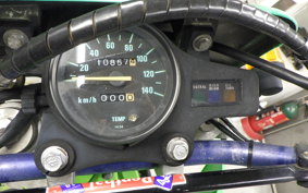 KAWASAKI KDX125 SR 2026 DX125A