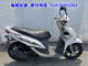 Фото Honda VISION 110 с японского аукциона