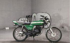 KAWASAKI KH125 KH125M