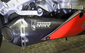 APRILIA RS660 2022