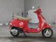 Фото Vespa LX125 с японского аукциона