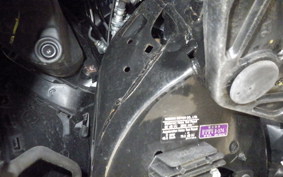 YAMAHA X-MAX 250 SG70J