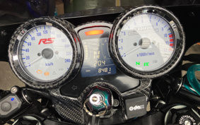 KAWASAKI Z900RS 2022 ZR900C