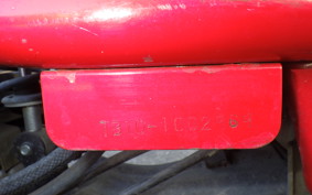 HONDA ROAD FOX TB10
