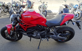 KAWASAKI Z900RS 2021 ZR900C