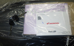 HONDA GIORNO 3 2004 AF77