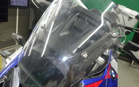 BMW R1300GS 2024