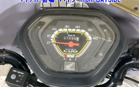 OTHER C50 PRO 