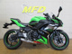 Фото Kawasaki NINJA 650 2020 с японского аукциона