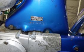 HONDA CS90 2026 S90