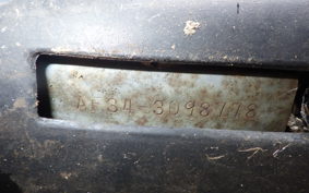 HONDA DIO GEN 3 AF34