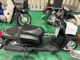 Фото Yamaha GEAR BX50 с японского аукциона
