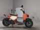 Фото Honda ZUMAR 2001 с японского аукциона