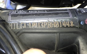 TRIUMPH TRIDENT 660 2023