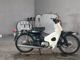 Фото Honda SUPER CUB90 с японского аукциона